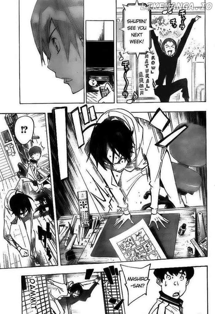 Baku Chapter 76 image 17_optimized